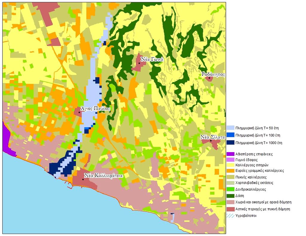Εικόνα 4.18 : Χάρτης πλημμυρικής κατάκλυσης Ρέμα Καλλικράτειας 4.5 Παραθαλάσσια Ζώνη Επανωμής - EL10RAK0005 4.5.1 Συνοπτική περιγραφή της ζώνης Η παραθαλάσσια ζώνη Επανομής (Εικόνα 4.