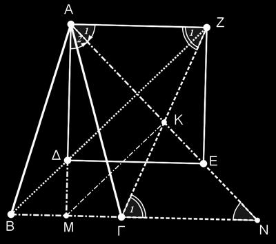 Με βάση την ΑΔ κατασκευάζουμε τετράγωνο ΑΔΕΖ (στο ημιεπίπεδο με ακμή την ΑΜ, που περιέχει το Γ). Αν Κ είναι το σημείο τομής των ΑΕ και ΓΖ, να αποδείξετε ότι η ΜΚ είναι παράλληλη στην ΔΖ.