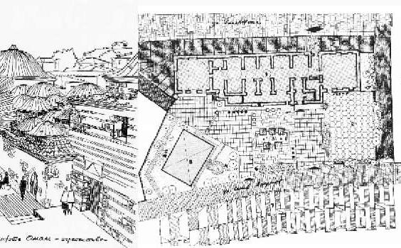 1968 - Реконструкција и