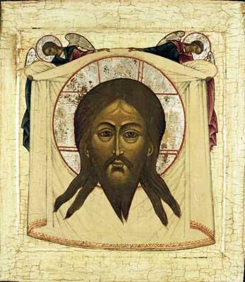 Sunday Bulletin August 16, 2015 11th Sunday of Matthew Translation of the Image of Christ & Diomedes of Tarsus Transfiguration of our Lord Greek Orthodox Church 414 St.