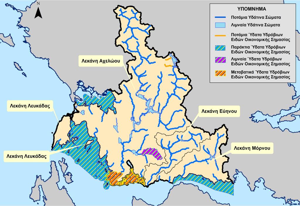 Σχήμα 4-1: Προστατευόμενες περιοχές υδρόβιων ειδών οικονομικής σημασίας στο Υδατικό Διαμέρισμα Δυτικής Στερεάς Ελλάδας Οι προστατευόμενες περιοχές υδρόβιων ειδών με οικονομική σημασία, σχετίζονται με