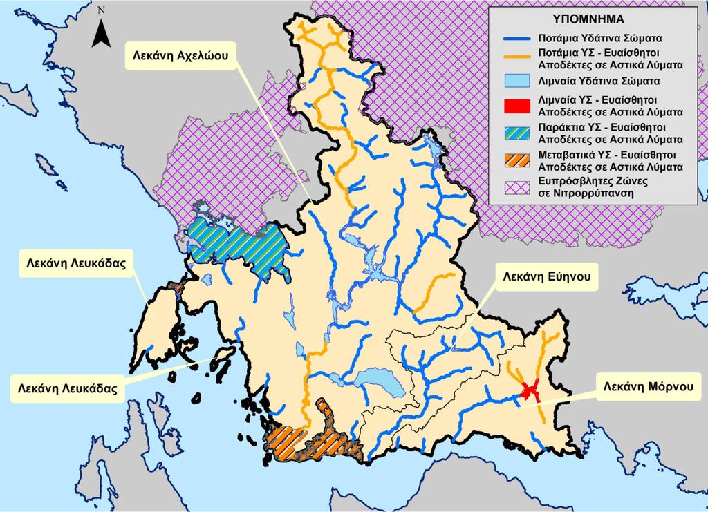 Σχήμα 6.2-1: Περιοχές ευαίσθητες στην παρουσία θρεπτικών ουσιών και περιοχές ευπρόσβλητες στη Νιτρορρύπανση στο Υδατικό Διαμέρισμα Δυτικής Στερεάς Ελλάδας 6.2.1 ΠΕΡΙΟΧΗ ΆΡΤΑΣ - ΠΡΕΒΕΖΑΣ Η περιοχή Άρτας Πρέβεζας χαρακτηρίζεται ως ευπρόσβλητη ζώνη από τη νιτρορρύπανση γεωργικής προέλευσης σύμφωνα με το άρθρο 2 της υπ' αριθμ.