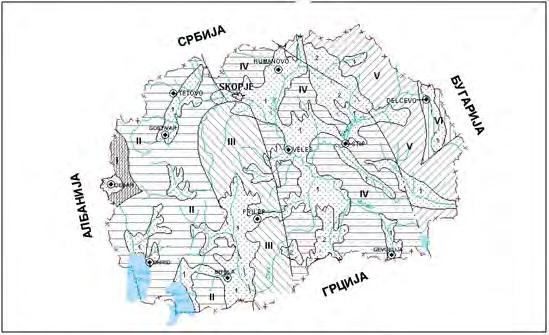Истражуван простор Слика бр.2 Геотектонска реонизација на Р. Македонија Слика бр. 3 Карта на интензитети на Македонија за повратен период од 500 години 3.
