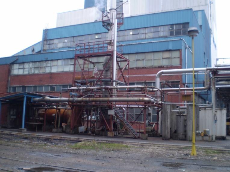 prehrambena, cementna i petrohemijska industrija
