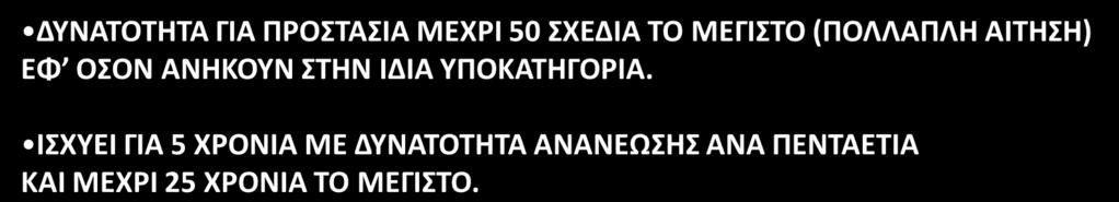 ΠΚΣΟΠΟΚΗΣΚΚΟ ΚΑΣΑΧΩΡΗΗ