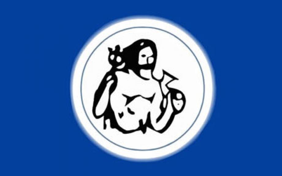ΑΠΟ Κερατσίνι -Εθνικός The Offial Matfh Programme Είναι η πρώτη φορά που οι δύο ομάδες θα βρεθούν αντίπαλες στο πλαίσιο του Κυπέλλου Πειραιά.