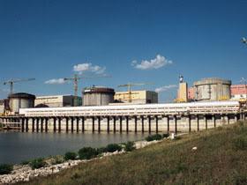 Pentru realizarea Unităţilor 3 şi 4 de la Cernavodă a fost ales modelul unei Companii de Proiect realizată prin parteneriat între statul roman prin intermediul Nuclearelectrica şi investitori privaţi.