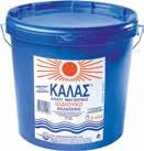 αγγουράκια τουρσί 2,2kg RIO MARE * τόνος 3x160g ** al Naturale ή σε ελαιόλαδο και οι RIO MARE τόνοι 3x80g ** al Naturale ή σε ελαιόλαδο & τα σκουμπριά 120g ** ΜΕΤΕΩΡΑ πολυποικιλιακό ξίδι 400ml 13,90