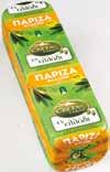 CRETA FARMs ΕΝ ΕΛΛΑΔΙ πάριζα Είδη Ψυγείου