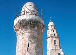 Minaret u Kampnar fuq Sijon hemm fuq Sijon b'mod partikulari s-"sala ta' fuq" u l-"qabar ta' David".