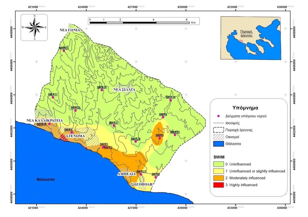 αντιστοιχούν στις ανεπηρέαστες ζώνες (0). Στη συνέχεια, τα τέσσερα επίπεδα πληροφοριών των ιοντικών λόγων αθροίστηκαν παρέχοντας τον τελικό χάρτη κατανοµής της θαλάσσιας διείσδυσης (Σχήµα 6.5).