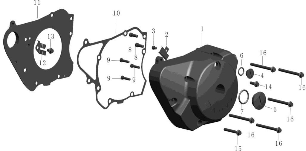 E-8:ASSIEME CARTER SX E-8:ASSIEME CARTER SX 1 2.20.0108.10108 DD250E-0108101A Cover, left crankcase 1 41,00 2 2.20.0108.1020R DD250E-0108102A Tension Disc 1 0,60 3 2.99.03.