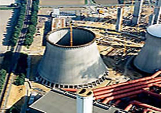 Πύργος Ψύξης Σταθμού Παραγωγής Ενέργειας, Γερμανία Στο Niedraußem της Γερμανίας κατασκευάστηκε πύργος ψύξης για τις ανάγκες του νέου