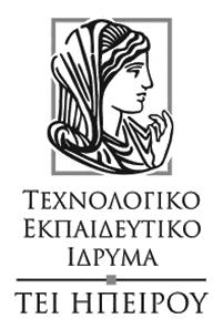 συνεδρίου που ήταν οι παρακάτω: Αλεξάνδρειο ΤΕΙ Θεσσαλονίκης Web