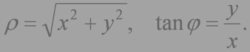 42 Kalkulu diferentziala eta integrala ondo definituriko ρ eta ϕ balioen bikote bat dagokio. Poloan, ρ = 0 da eta ϕ-k edozein balio har dezake. 23. irudia.