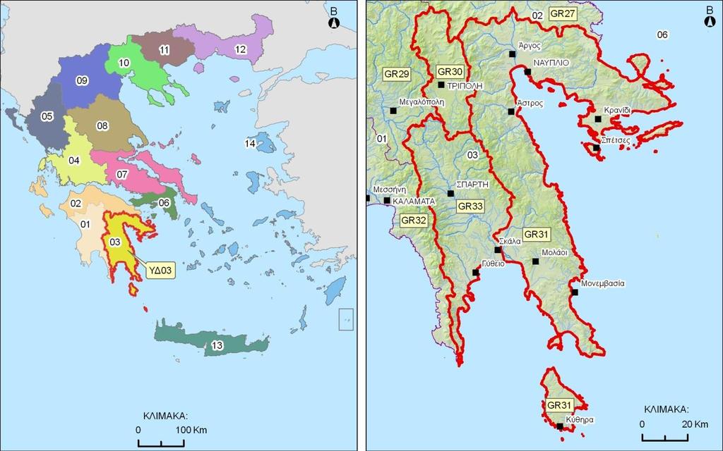 2 ΚΑΤΑΓΡΑΦΗ ΚΑΙ ΟΡΙΟΘΕΤΗΣΗ ΤΩΝ ΛΕΚΑΝΩΝ ΑΠΟΡΡΟΗΣ ΠΟΤΑΜΩΝ, ΤΩΝ ΕΠΙΦΑΝΕΙΑΚΩΝ ΚΑΙ ΤΩΝ ΥΠΟΓΕΙΩΝ ΥΔΑΤΩΝ 2.