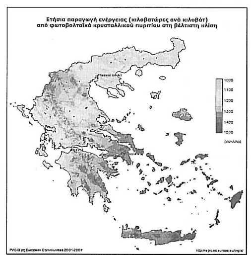 ακτινοβολία ανά μονάδα επιφάνειας φαίνεται στην εικόνα 2.5.