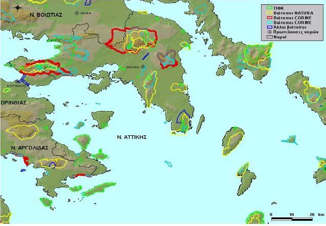 Σχήμα 8.5-1. Προστατευόμενες περιοχές Ν. Αττικής Πηγή: ΦΙΛΟΤΗΣ, Βάση Δεδομένων για την Ελληνική Φύση, ΕΜΠ (www.itia.ntua.