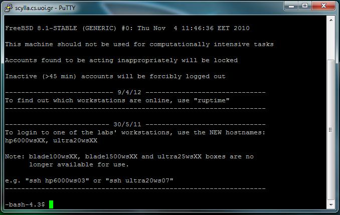 Putty 5/7 Η σύνδεση ήταν επιτυχής και έχουμε συνδεθεί στην scylla.cs.uoi.gr.