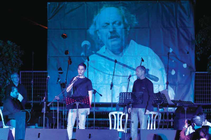 Κάθε χρόνο η ΟΠΑΠ Κύπρου χορηγεί συναυλία αφιερωµένη στη µνήµη του µε την ελπίδα η τέχνη και η µουσική του να παραµείνουν αιώνια ζωντανές και να συνεχίζουν να εµπνέουν γενιές και γενιές.