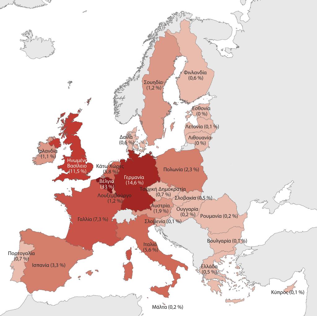 Εικόνα 2: Γεωγραφική κατανομή των αιτούντων (αρχικές αιτήσεις) Το ίδιο ισχύει για τις επιβεβαιωτικές αιτήσεις, εκ των οποίων το 38,1% υποβλήθηκαν από το Βέλγιο, το 19,0% από τη Γερμανία και το 14,5%