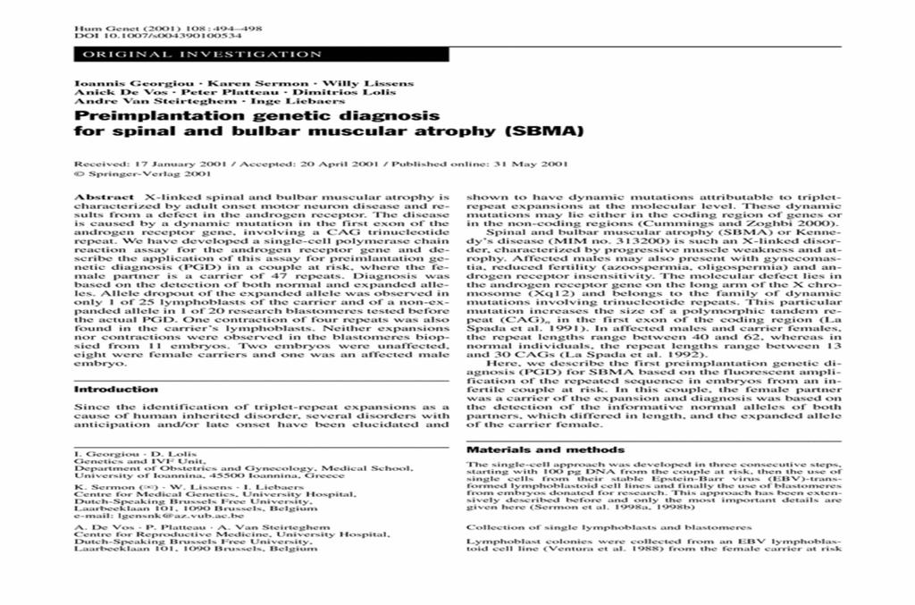 IV. Παραγωγή και λειτουργικότητα των σπερματοζωαρίων 1. Μυοτονική δυστροφία (DMPK) (AD) 2. Noonan (PTPN11) 3.