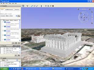 ορίζοντα. Αν έχετε επιλέξει την εντολή «3D Buildings» κάποια κτίρια παρουσιάζονται τρισδιάστατα (π.χ. Παρθενώνας, Ερέχθειο).