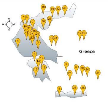 Κολοκύθι, Curcubita pepo Μελέτη γενετικής ποικιλότητας τοπικών ποικιλιών κολοκυθιού χρησιμοποιήθηκαν 36 τοπικές