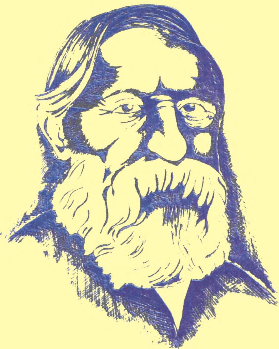 Ο Φρειδερίκος Ένγκελς (1820-1895) φίλος και στενός συνεργάτης του Κάρολου Μαρξ θεωρείται, μαζί με τον
