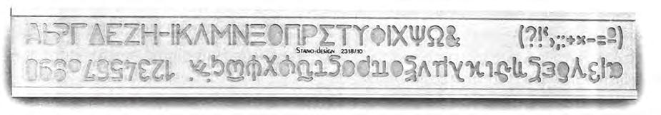 36 ΓΡΑΜΜΑΤΑ ΚΑΙ ΑΡΙΘΜΟΙ 5.