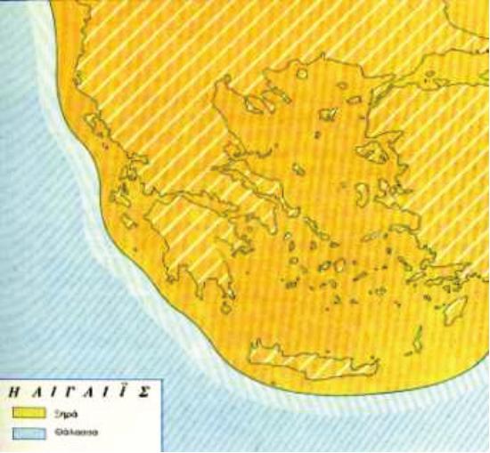 α) β) Εικόνα 2.4. Απεικόνιση σε χάρτη α) της Αιγαιΐδος και β) του Ελληνικού χώρου κατά το Πλειόκαινο. Η Αιγηίς δεν αποτελούσε μία ενιαία μάζα ξηράς.
