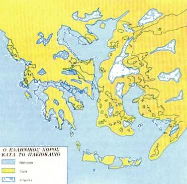 Στο κέντρο βρισκόταν η Κυκλαδική μάζα, γύρω από την οποία διατάσσονταν, υπό μορφήν κολάρου, πρόσφατα ανορθωμένοι, κυρίως ασβεστολιθικοί, ορεινοί όγκοι (Greuter 1975).