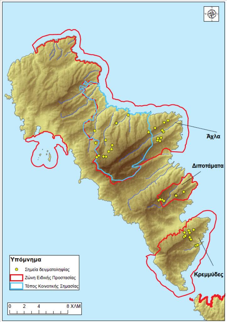 1) Άχλα: περιλαμβάνει την ευρύτερη περιοχή γύρω από τον υγρότοπο της Άχλας με σκοπό την καταγραφή οικοτόπων για την περιοχή της ΖΕΠ που οριοθετείται στο κεντρικό τμήμα του νησιού εκτός της περιοχής