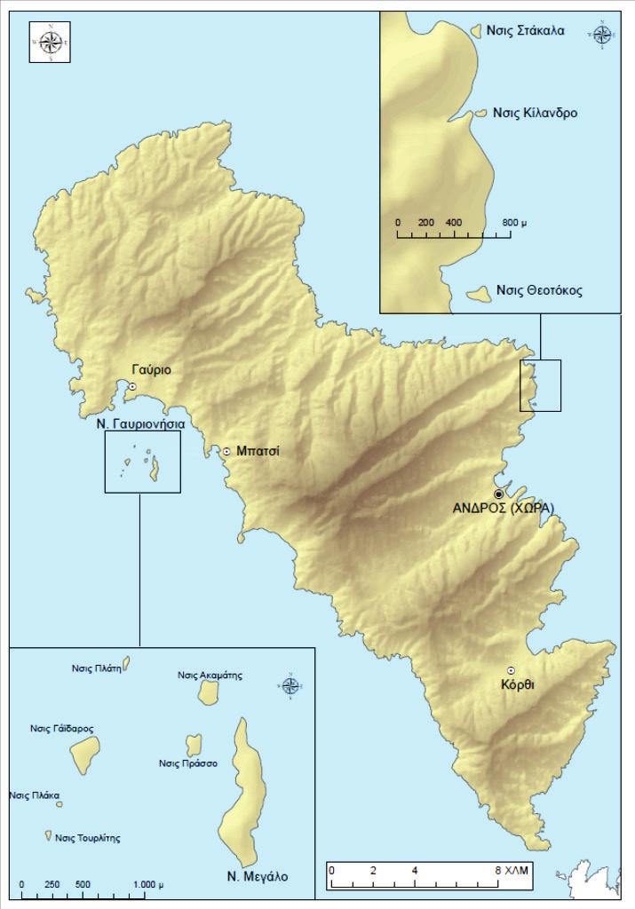 Εικόνα 2.12. Χάρτης απεικόνισης των νησίδων της Άνδρου Οι Snogerup & Snogerup, το 2004 δημοσίευσαν μια σημαντική μελέτη που αφορά στις νησίδες της Άνδρου.