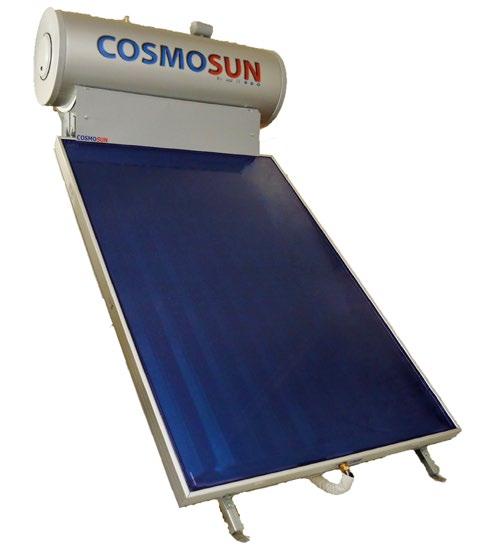 ΗΛΙΑΚΟΙ ΘΕΡΜΟΣΙΦΩΝΕΣ Οι ηλιακοί θερμοσίφωνες COSMOSUN κατασκευάζονται στην Ελλάδα από πλήρως καθετοποιημένη ρομποτική μονάδα παραγωγής.
