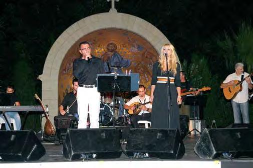 φόρου. Μέσα στα πλαίσια της Εκδήλωσης δόθηκε συναυλία για τους εθνοφρουρούς και τα στελέχη της Εθνικής Φρουράς Κύπρου.