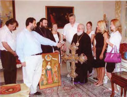 Βλαδιμήρου, ημέρα κατά την οποία οι Ρώσοι και οι Ουκρανοί δέχθηκαν την Ορθόδοξη Πίστη και έλαβαν το Ορθόδοξο Βάπτισμα.
