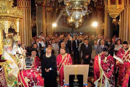 Το καθιερωμένο επίσημο μνημόσυνο τελέσθηκε την Κυριακή, 1η Αυγούστου, στην Ιερά