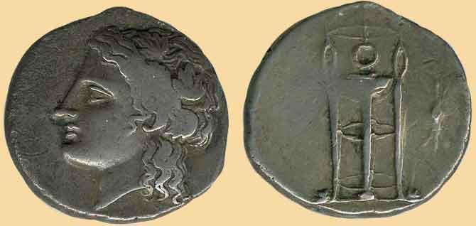 118 Α.Γ.