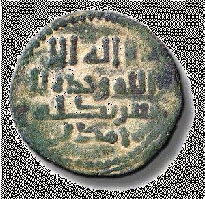 Muhammad bin Shu'ayb