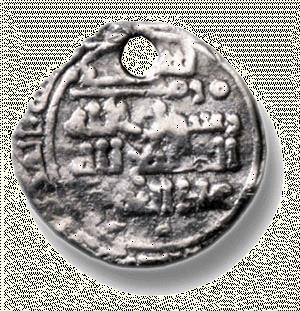 (954-961 μ.x.