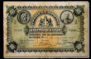 180