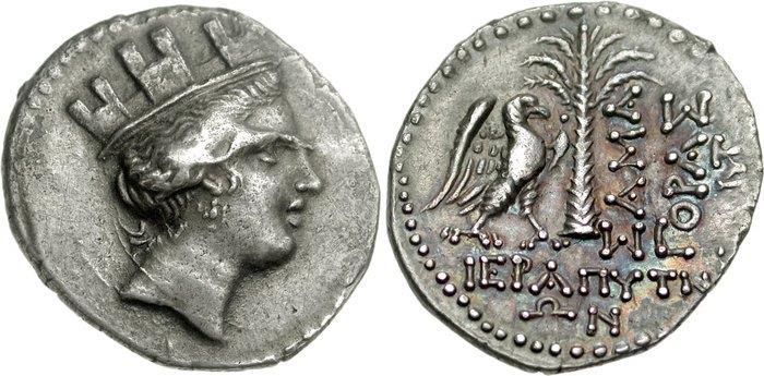ελιά κ.α.  , με θεά Τύχη
