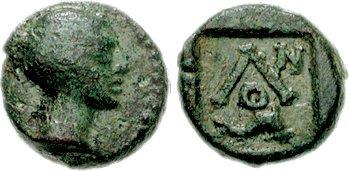 inscribi solet fragmentum) στο ελληνικό κείμενο την ονομάζει Σολούς και στο λατινικό Ολούς, που σημαίνει ότι έχουμε ο αρχικό τύπος της ονομασία ήταν (Σ)ολούς > Ολούς, Oluntem: «Από Χερρονήσου εις