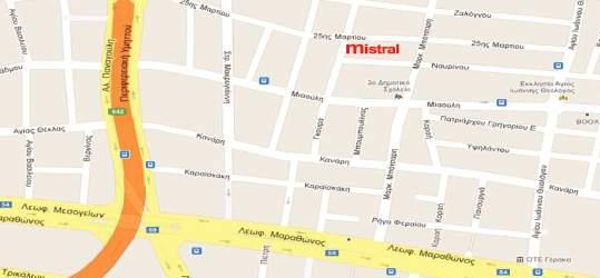 Κάθε χρόνο σχεδόν όλα τα προϊόντα Mistral επανασχεδιάζονται και είναι πολύ εύκολο να γίνουν μεταβολές που θα βελτιώσουν την