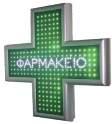 Σε αυτή την βάση θα χρειαστεί ο πύργος να