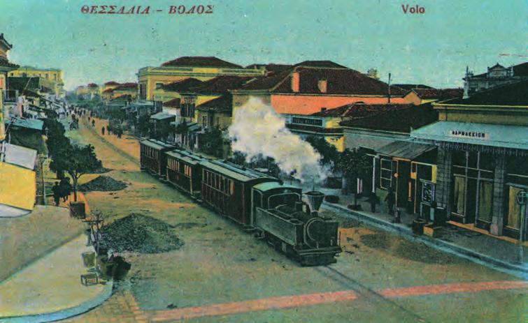 aπο την αγροτικη οικονομια στην αστικοποιηση Αμαξοστοιχία στο σιδηροδρομικό σταθμό Βόλου (από καρτ-ποστάλ της εποχής) είχε μήκος μόλις 9 χιλιομέτρων.
