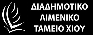 2016 ΣΥΜΠΡΑΤΤΟΝΤΑ ΓΡΑΦΕΙΑ: ΤΡΙΤΩΝ ΣΥΜΒΟΥΛΟΙ ΜΗΧΑΝΙΚΟΙ Ε.Π.Ε. ΑΝΔΡΙΑΝΗ ΓΟΓΟΛΑ ΤΡΙΤΩΝ ΣΥΜΒΟΥΛΟΙ ΜΗΧΑΝΙΚΟΙ Α.