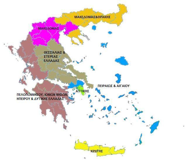 1η ΥΠΕ Αττικής, στην αρμοδιότητα της οποίας ανήκουν 25 νοσοκομεία, 10 κέντρα υγείας και 26 περιφερειακά ιατρεία, 2η ΥΠΕ Πειραιώς και Αιγαίου, με 21 νοσοκομεία, 26 κέντρα υγείας και 125 περιφερειακά