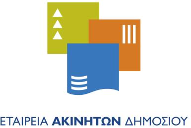 ΠΡΟΚΗΡΥΞΗ ΑΝΟΙΚΤΟΥ ΠΛΕΙΟΔΟΤΙΚΟΥ ΔΙΑΓΩΝΙΣΜΟΥ ΜΕ ΕΝΣΦΡΑΓΙΣΤΕΣ ΕΓΓΡΑΦΕΣ ΠΡΟΣΦΟΡΕΣ ΚΑΙ ΔΥΝΑΤΟΤΗΤΑ ΠΡΟΦΟΡΙΚΗΣ ΒΕΛΤΙΩΣΗΣ ΓΙΑ ΤΗN ΠΑΡΑΧΩΡΗΣΗ